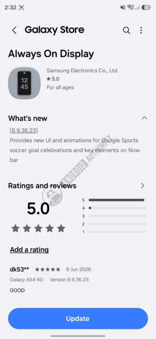 Now Bar WK 2026 update